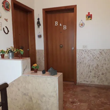 Bed & Breakfast Fontanarossa Airport فندق مبيت وإفطار كاتانيا
